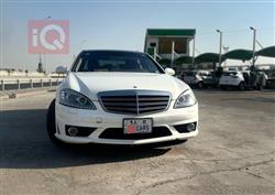 مرسيدس بنز S-Class